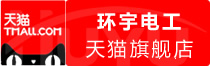 ⭐出售
微信快捷号
在哪能买到